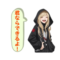 エンカレッジメントエンブレム