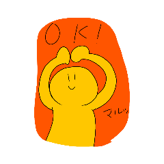 普通に使えそう（わからん）なスタンぷっ！