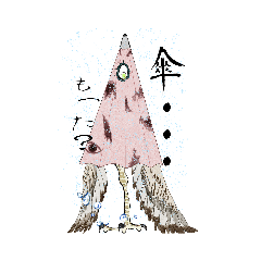 妖怪スタンプsbcf