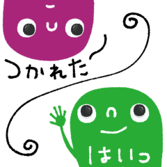 mottoの超小さなスタンプ♡クリクリオメメ