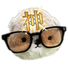 かわちゃんスタンプ❤️