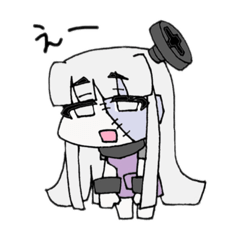 人外ちゃんズのスタンプ