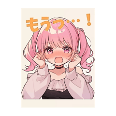 ピンク少女の日常用スタンプ