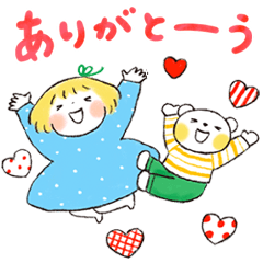 はるちゃんとふうくん 「喜怒哀楽セット」