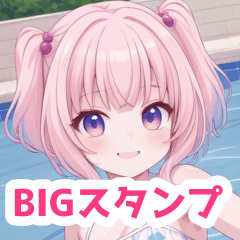プールで遊ぶ水着の女の子BIGスタンプ