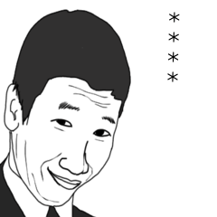 ゆうくんのスタンプ(わか)