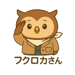 フクロカさんのやさしい日常