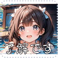 水着女子 メッセージ スタンプ 10