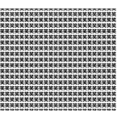 煽りたいとき用スタンプ