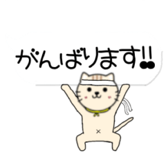 吹き出し　ネコシリーズ