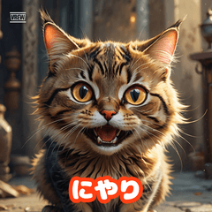 へんてこアニマルズかも