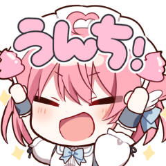 小鳥遊こばとスタンプ