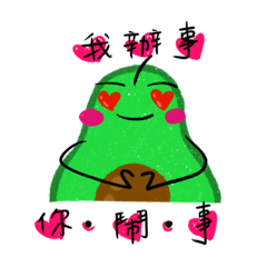 Clownfish_20251018121658