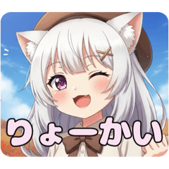 ブラウン帽子スタンプ(しろみ&のりみ)