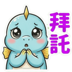 Seahorse Blue - Cute every day