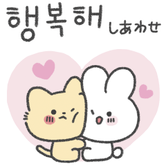 クリーム＆フロロ – やさしい毎日のデュオ