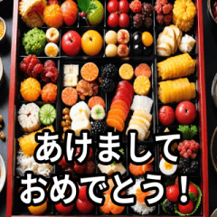 お正月に送れる食べ物スタンプ(再販)