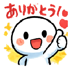 16 Adorable Expressions