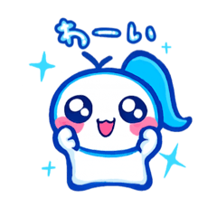 アクアリアンのテリル☆