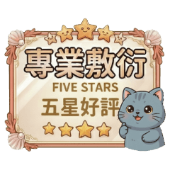 Cute cat, professionally perfunctory.