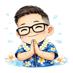 ソンクラン祭りおめでとう