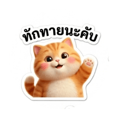 Nongmeetang_20260405121215