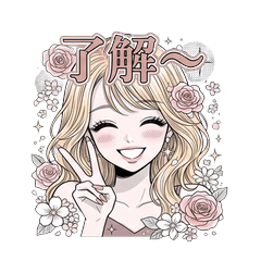 少女漫画風　本音と限界オタクと俺様