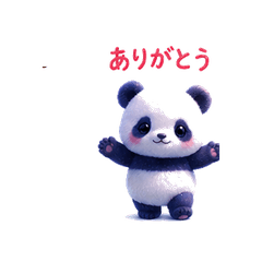 もちもっちパンダ