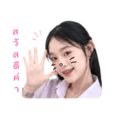 FASAI__