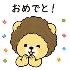 くまたのおかん【小言編】