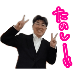 挨拶したいのさ(第1弾)