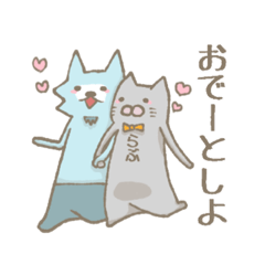 いぬねこ夫婦の日常会話