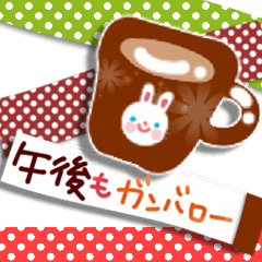 毎日使える♪ペタっと付箋＆メモ