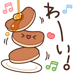 毎日使える日常会話♪