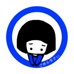 まる窓スタンプまるちゃん