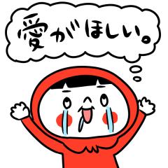 赤ずきんとくま 3