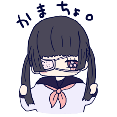 めんへら妹ちゃん 1