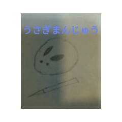 話変えるスタンプ#和菓子和スイーツ2