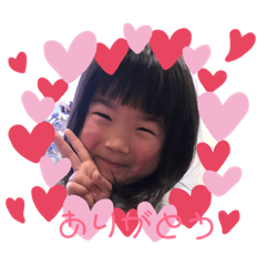 あやゆいの姉妹