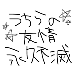 平成うまれの懐かしいシリーズ