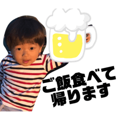 かん&しゅうスタンプ