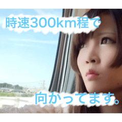 荒ぶるもっしーのスタンプ