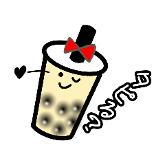 毎日使えるタピオカ