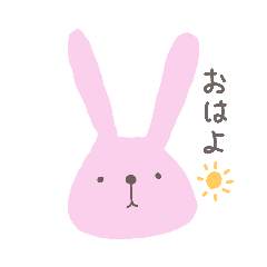 ゆるーい生きもの。2