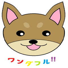 Dajale of various animals