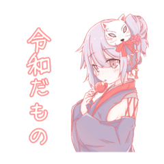 ほんかわ少年少女