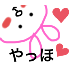 ひょっこりゆるっとどうぶつ