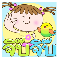 3 Girls & Pet Buddies : Happy Everyday