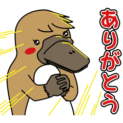 もしかしてもしかするかものはしひろし