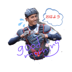 けいしのオリジナルスタンプ